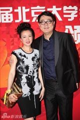 组图：张雨绮陈柏霖等群星现身北京大影节红毯