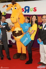 组图：杨采妮先事业后感情 不作梁咏琪电灯泡