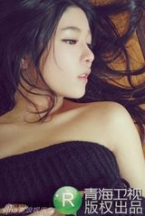 高清：花儿朵朵现内地版瑶瑶 人气高成宅男杀手