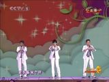 幻灯图：小虎队再现经典动作 带领观众一起怀旧