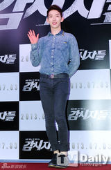 组图：朴有天宋仲基等助阵试映 全明星闪耀