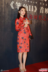 组图：李湘助阵《笔仙2》 瘦身成功喜气自信