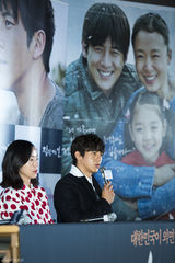 独家高清：全度妍高洙宣传新片《回家的路》