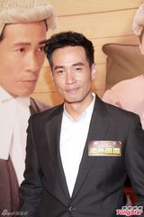 组图：《法外风云》慈善晚宴 陈豪黎耀祥助阵