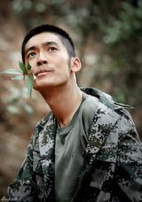 组图：《战雷》曝花絮 张博蜕变抢先看