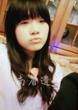 组图：张凯丽女儿私照曝光 16岁透甜美气质