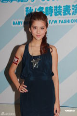 组图：吴千语坦承恋情结束 与林峰传绯闻不尴尬