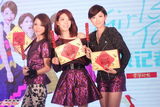 组图：Dream Girls发片自封“甄嬛”忠实粉丝