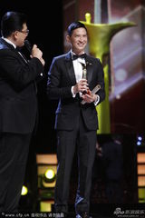 组图：张家辉凭《激战》获最佳男演员奖