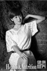 组图：乔振宇乔乔登封面 马场演绎清新浪漫