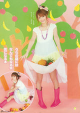 高清图集：日本靓模佐佐木希穿比基尼登封面