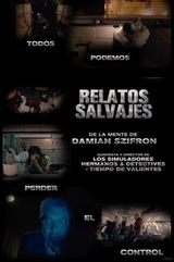 组图：戛纳电影节竞赛单元入围影片海报