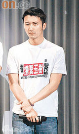 幻灯组图：300明星赈灾义演 张学友为质疑诈捐动气