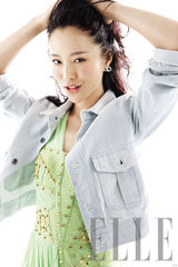高清图：江一燕《ELLE》封面大片清新灵动