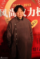 组图：《风尚志》七周年 霍汶希懒回应锋菲复合