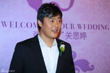 组图：“魏和尚”张桐大婚 娜仁花张光北现场道贺
