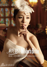 组图：杨幂《新娘》复古婚纱写真典雅高贵