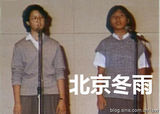 组图：郑秀文旧时清纯照曝光