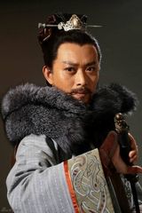 组图：水浒男儿人比花骄 没羽箭张清碎花造型独特