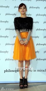 组图：成宥利具荷拉等出席时尚品牌发布会