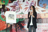 组图：陈绮贞结婚无着落 张震岳猛健身晒成黑炭