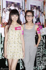 陈嘉宝宣传《人约离婚后》 叶念琛呼吁支持港片(图)