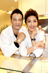 幻灯图集：妩媚杨谨华搭档成熟任达华 代言名表