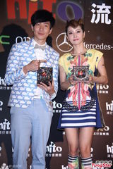 高清图：萧亚轩范玮琪五月天等亮相音乐颁奖礼