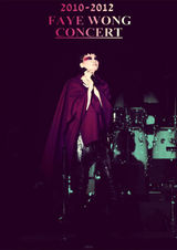 组图：歌迷自制王菲巡回演唱会海报被夸赞