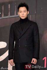 高清图：尹恩惠朴有天新剧《想见你》记者会