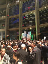 组图：晶刚马拉松婚礼收官 名流亮相阵容豪华