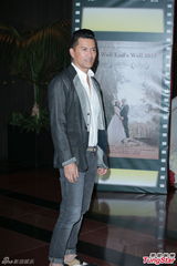 组图：黄百鸣子大婚众星出席 林峰吴千语恩爱