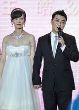 组图：乒乓国手王皓大婚 新娘为舞蹈演员