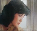 组图：邓丽君罕见私房照曝光 清丽动人