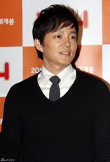 高清图：崔智友李泰兰赵权等众星助阵韩片VIP首映