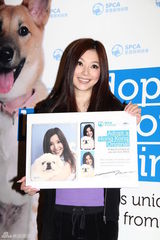 组图：Rosemary藏毒案后首现身 有意做健身教练工作