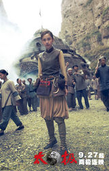 《太极1从零开始》精美剧照