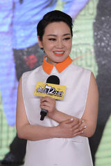 组图：《疯狂72小时》定档 闫妮御姐范儿