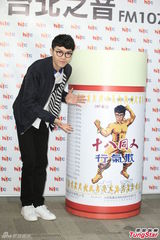 组图：方大同为个唱猛健身 拒练肌肉：和脸不配