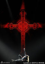 组图：麦当娜巡演柏林站 网袜露PP销魂竖中指