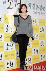 组图：韩片《素媛》试映 JYJ金有贞等捧场观看