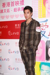 组图：《爱LOVE》香港首映 舒淇避谈与王力宏绯闻