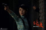 组图：电视剧《暗渡》精彩剧照