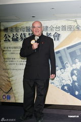 组图：范玮琪为筹建医院募款担任爱心公益大使