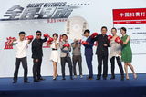 组图：《全民目击》首映  两萌哥打造泪型片