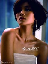 幻灯图：曹曦文香车大片曝光  性感高贵仿若车中之王