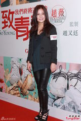高清组图：赵薇携《致青春》双生双旦香港造势