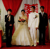 组图：《满秋》曝乔振宇结婚剧照 青梅竹马终成眷属