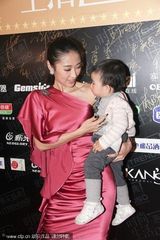 组图：沈傲君低胸裙性感飘逸 陈数景甜陈好众美竞艳