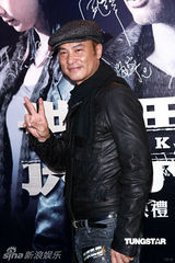 幻灯图：《撕票风云》香港首映 陈法拉性感抢镜